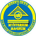  Mysterium Magnum